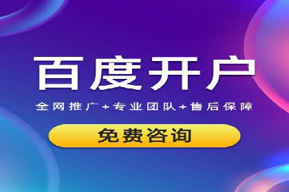 充值高返点案例：月入过万的秘密