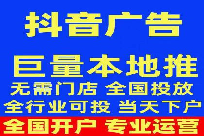 百度竞价托管外包服务助力企业快速成长的故事